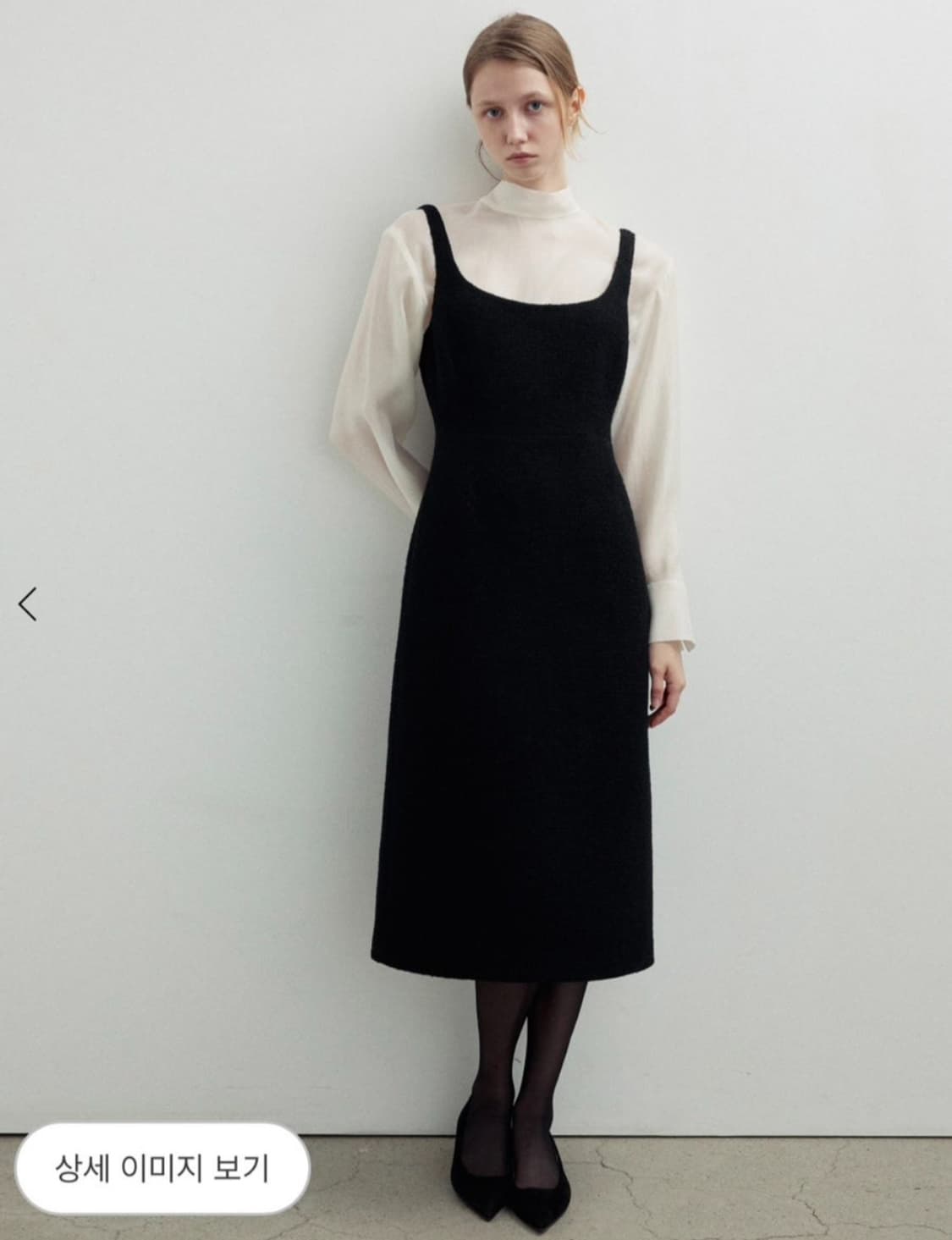 구해요) 시에 sie 리헨 트위드 라인 드레스 s 상품이미지2