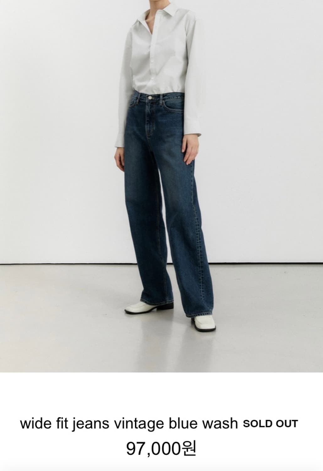 라벨아카이브 와이드 핏 데님 청바지 상품이미지1