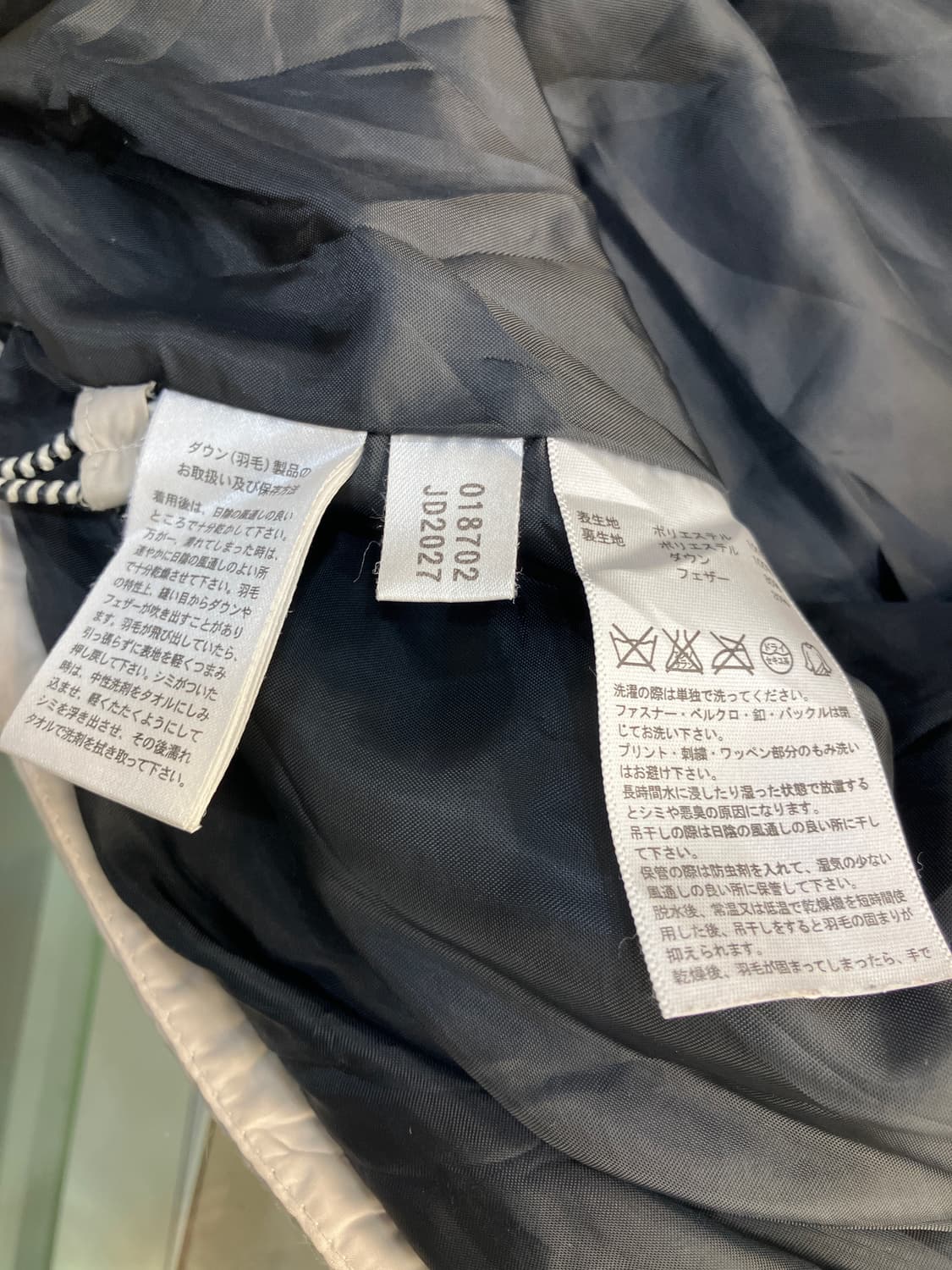 아디다스 삼선 패딩 점퍼 아이보리  상품이미지5