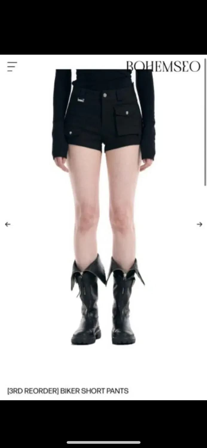 m)보헤미안서울 바이커 쇼츠 팬츠 상품이미지1