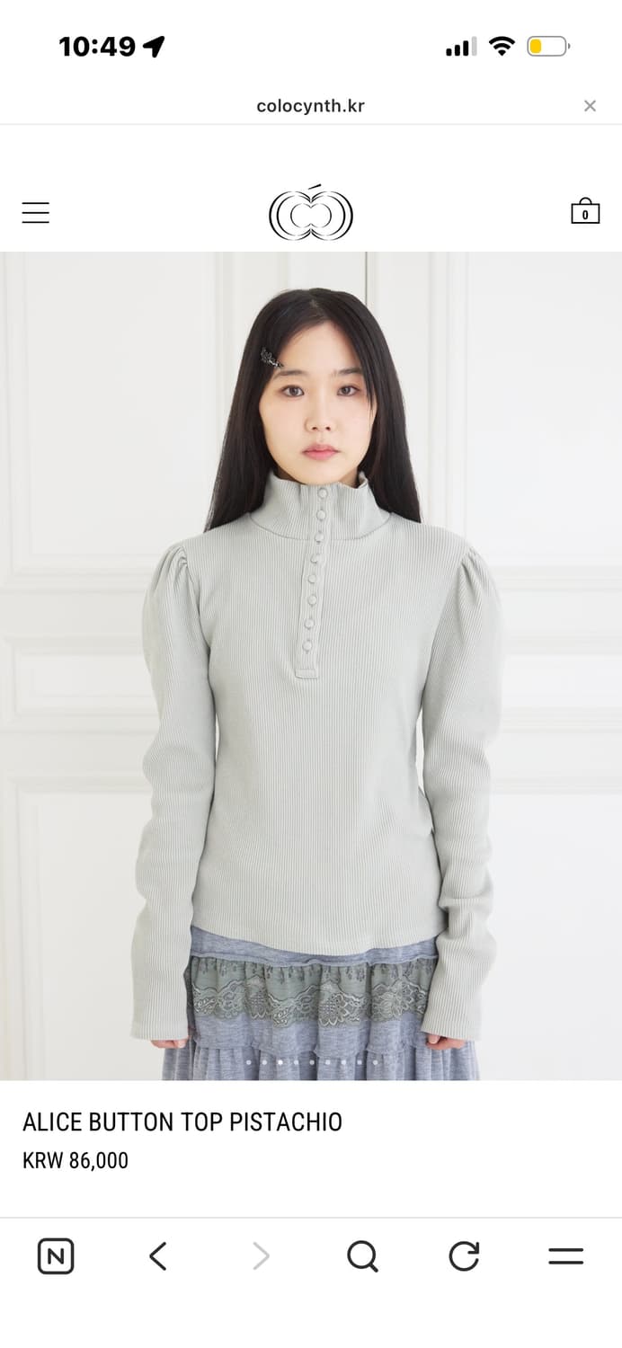 콜로신스 버튼탑 상품이미지1