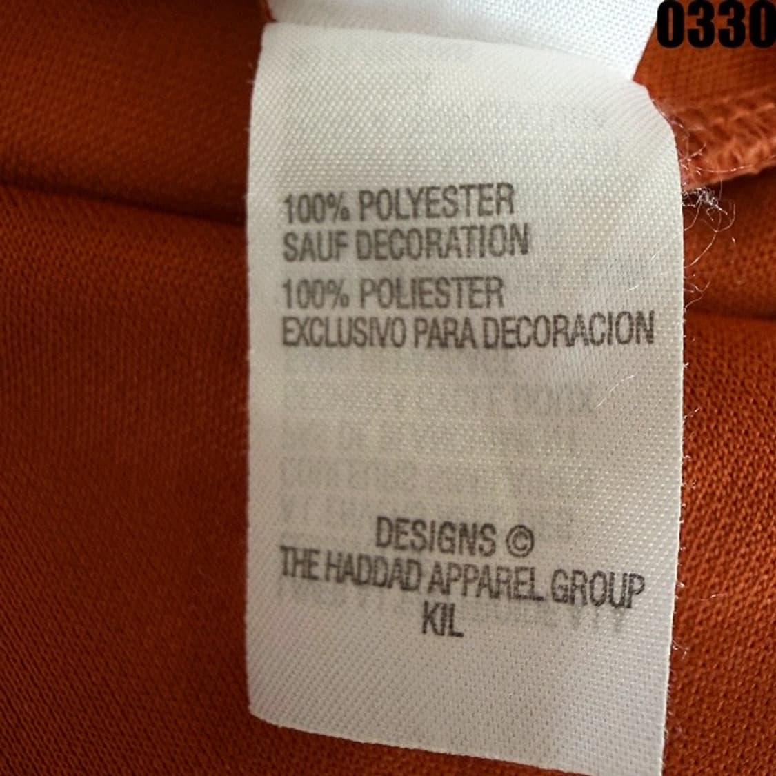 나이키 TEAM 텍사스 TEXAS 베이스볼 반팔 L 0330 상품이미지9