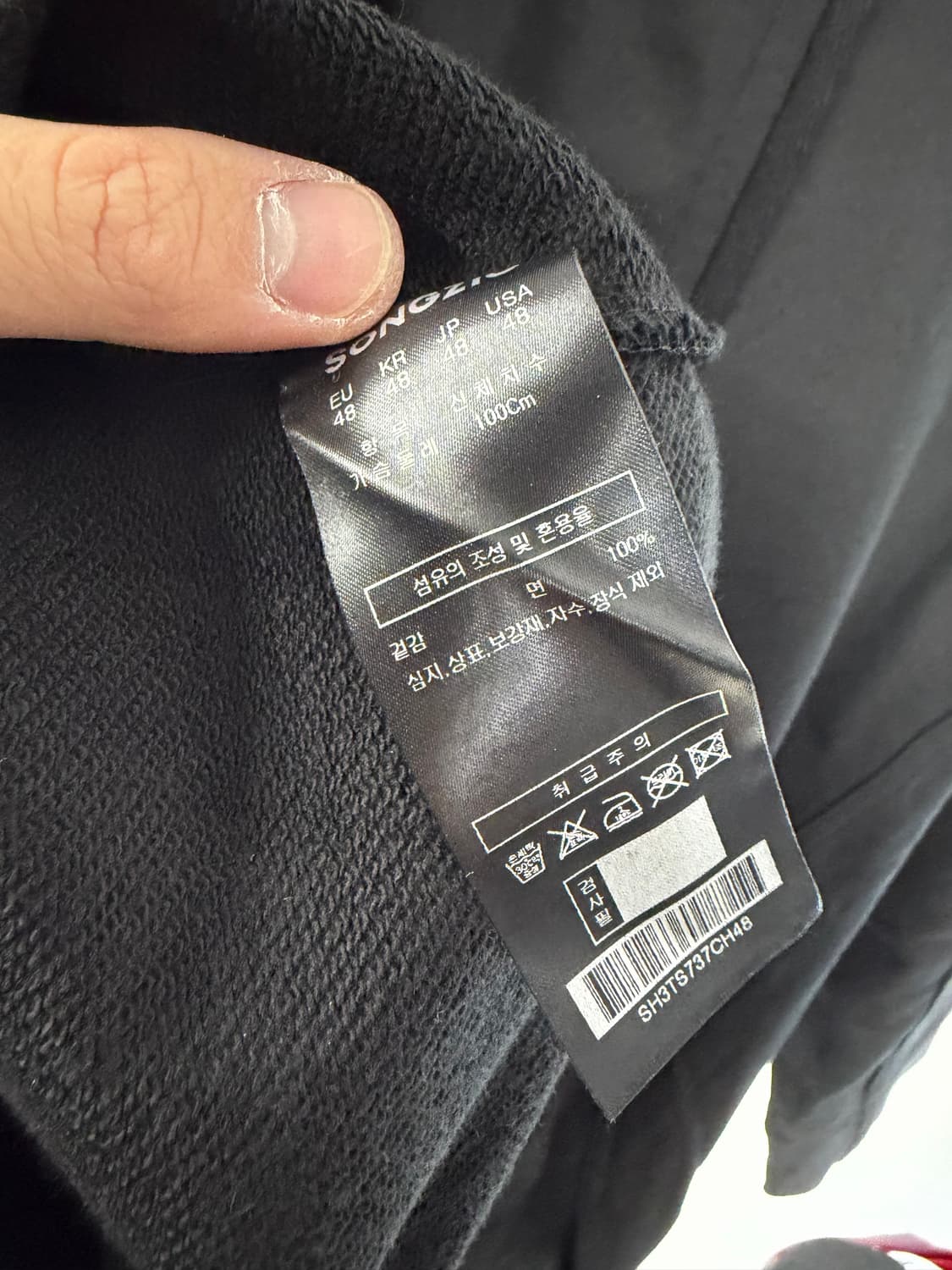 송지오옴므 송지오옴므맨투맨 스웻셔츠 맨투맨 송지오맨투맨 송지로컬렉션 상품이미지8