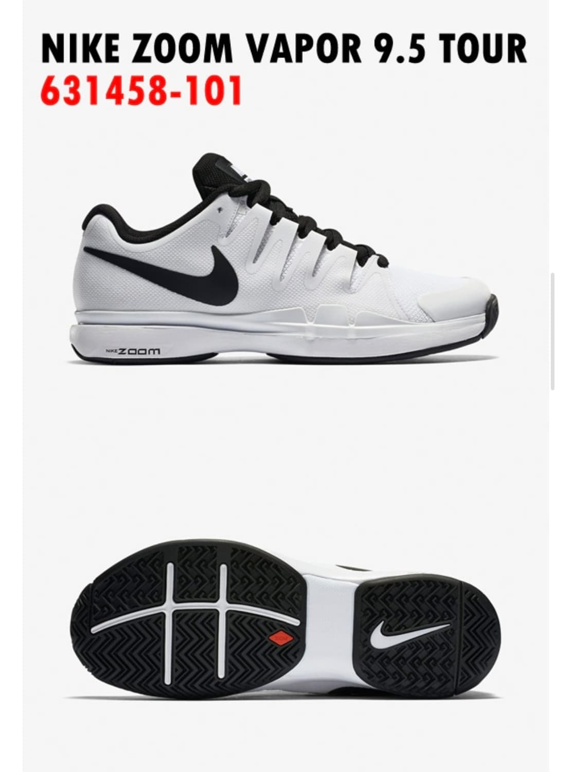 나이키 줌 베이퍼 테니스화 265 상품이미지9