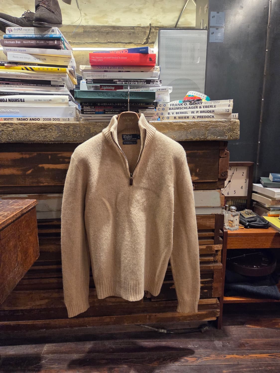 폴로랄프로렌 클래식 짚업니트 상품이미지1