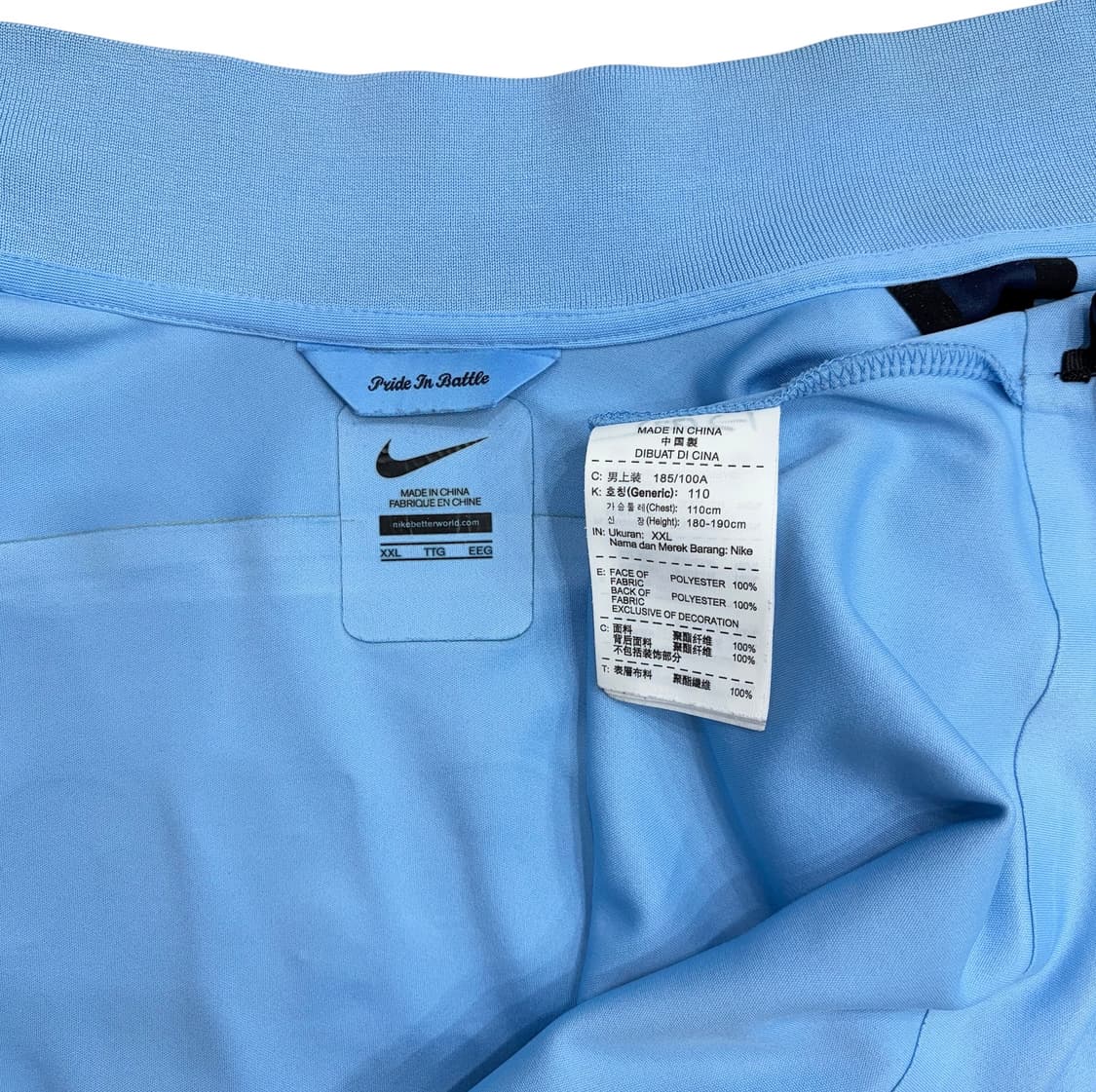 나이키 맨시티 맨체스터 시티 축구 트랙탑 져지 (110/XXL/2XL) 상품이미지5