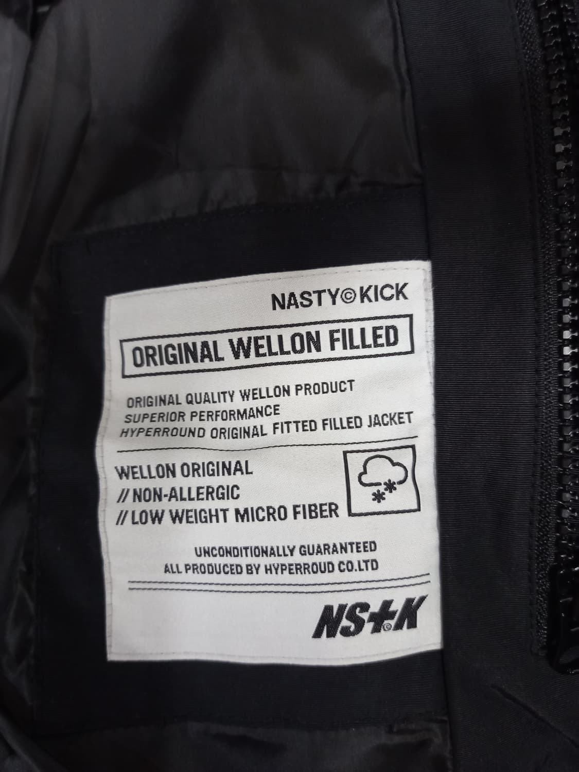 새상품 남성여성 후드 롱패딩 라지-Nasty kick 상품이미지8