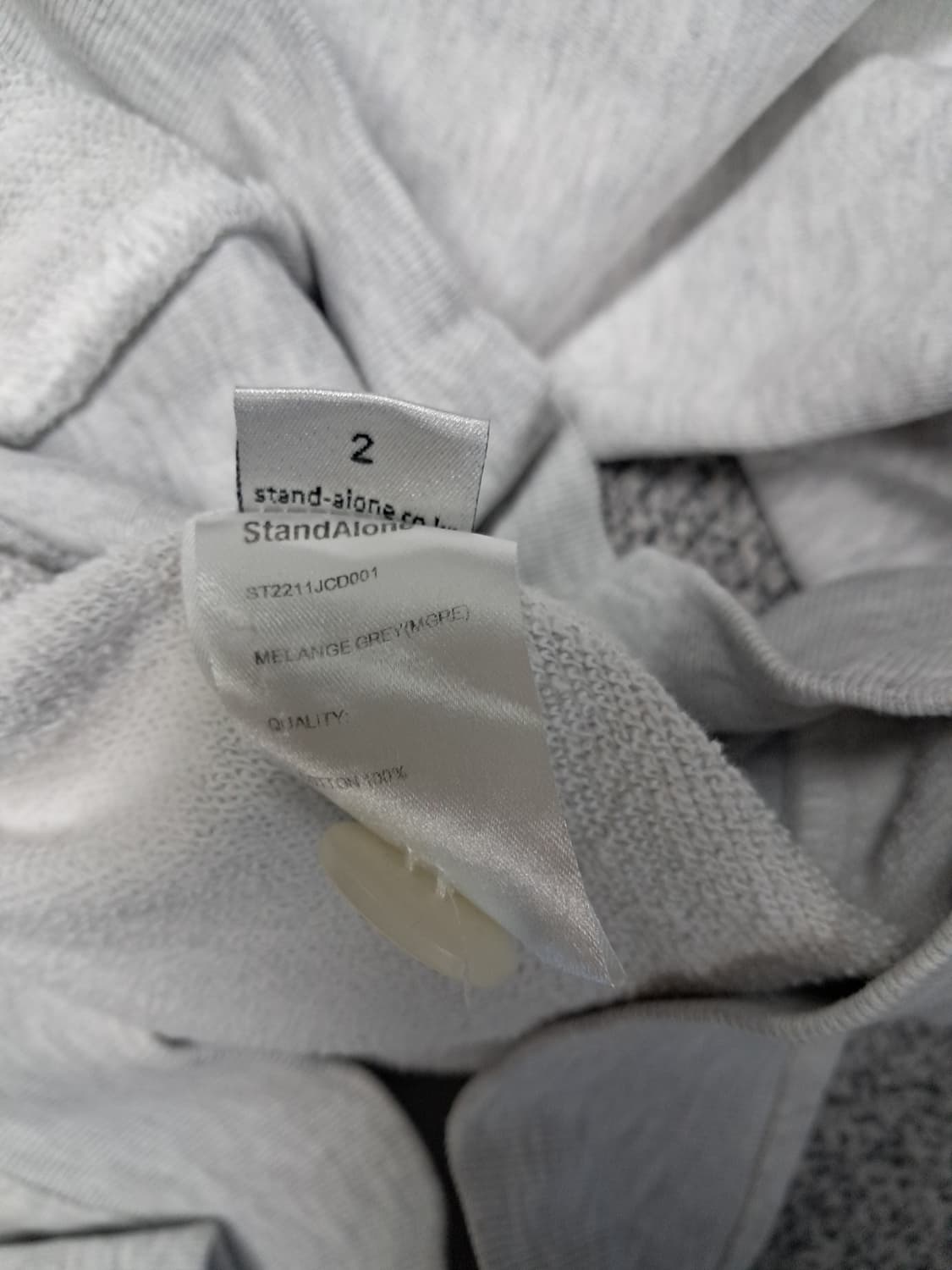 StandAlone 스탠드얼론 회색 코튼가디건 상품이미지8