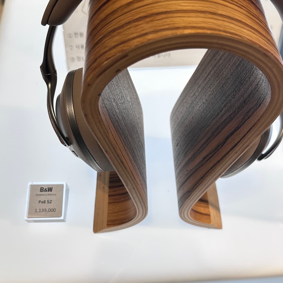 Px7s3 상품이미지4