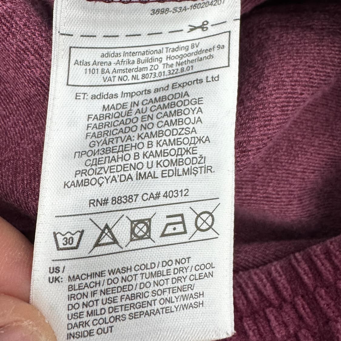 아디다스 벨벳 벨루어 버건디 삼선 트랙팬츠 상품이미지5