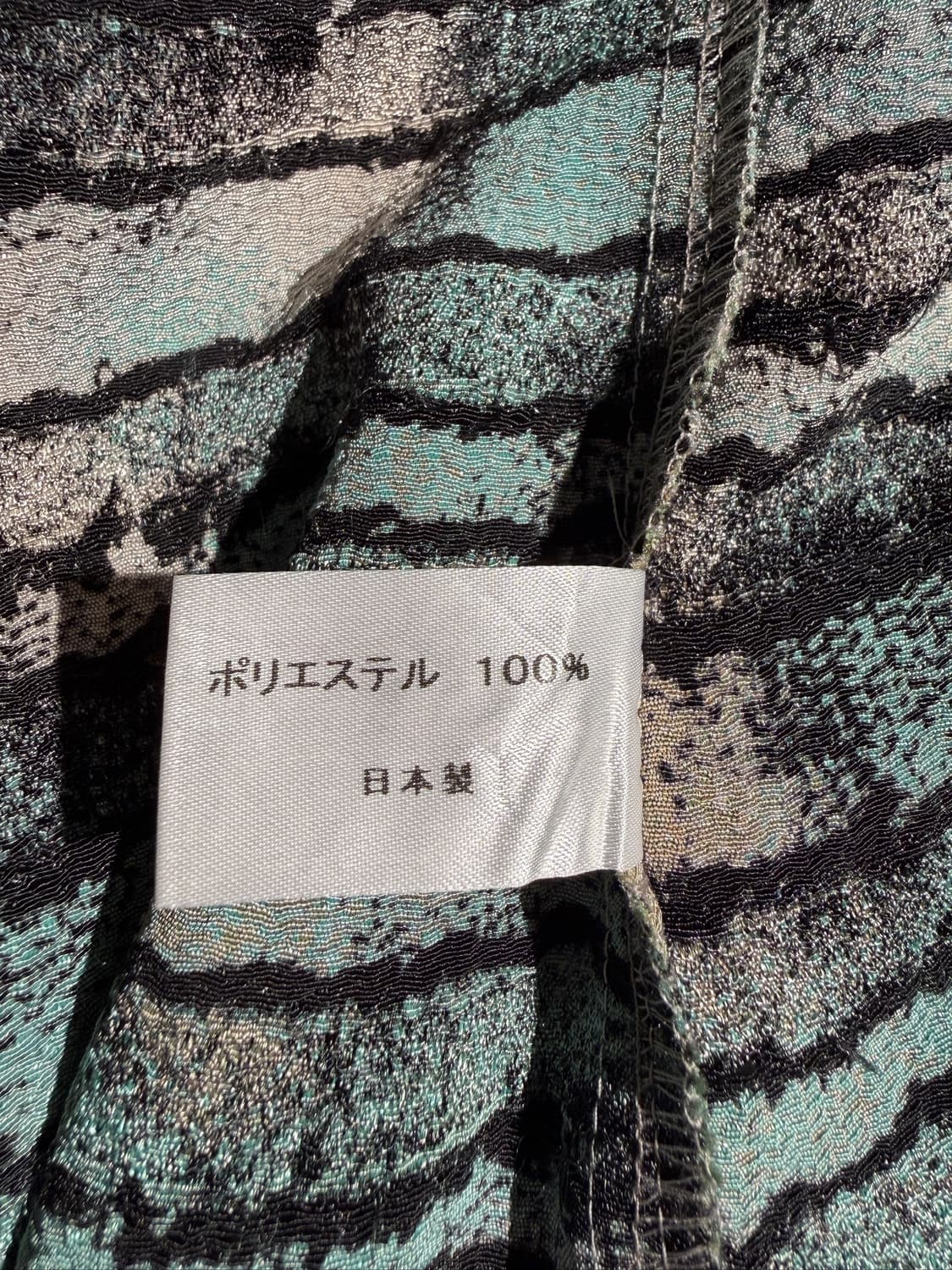 MASAMI MORI  자켓 (Made In Japan) 상품이미지7