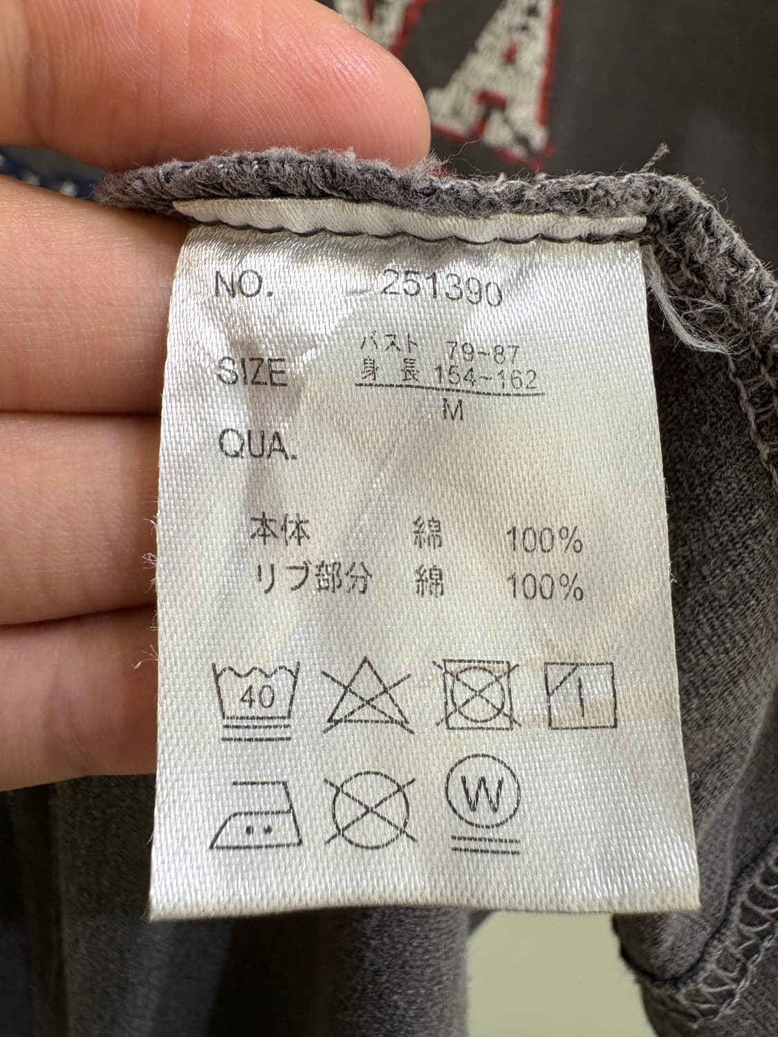 EVVIVA 반팔 상품이미지7