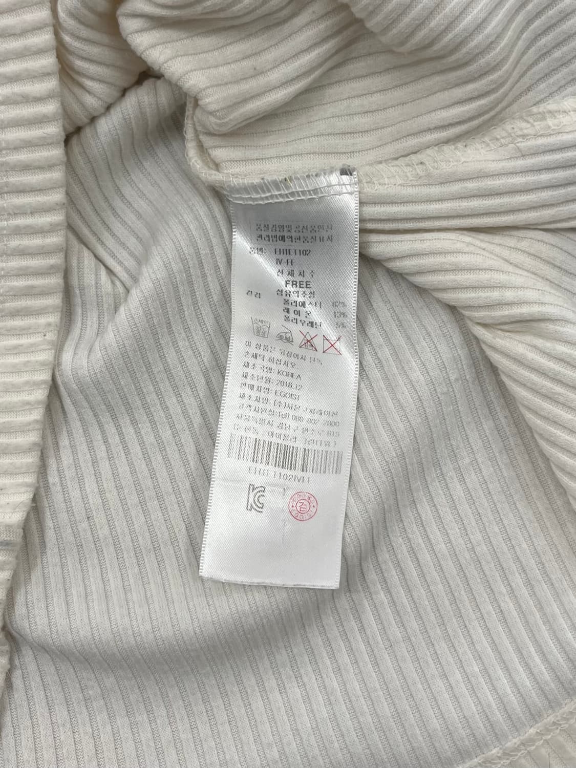 에고이스트 스터드 디테일 롱슬리브 상품이미지9