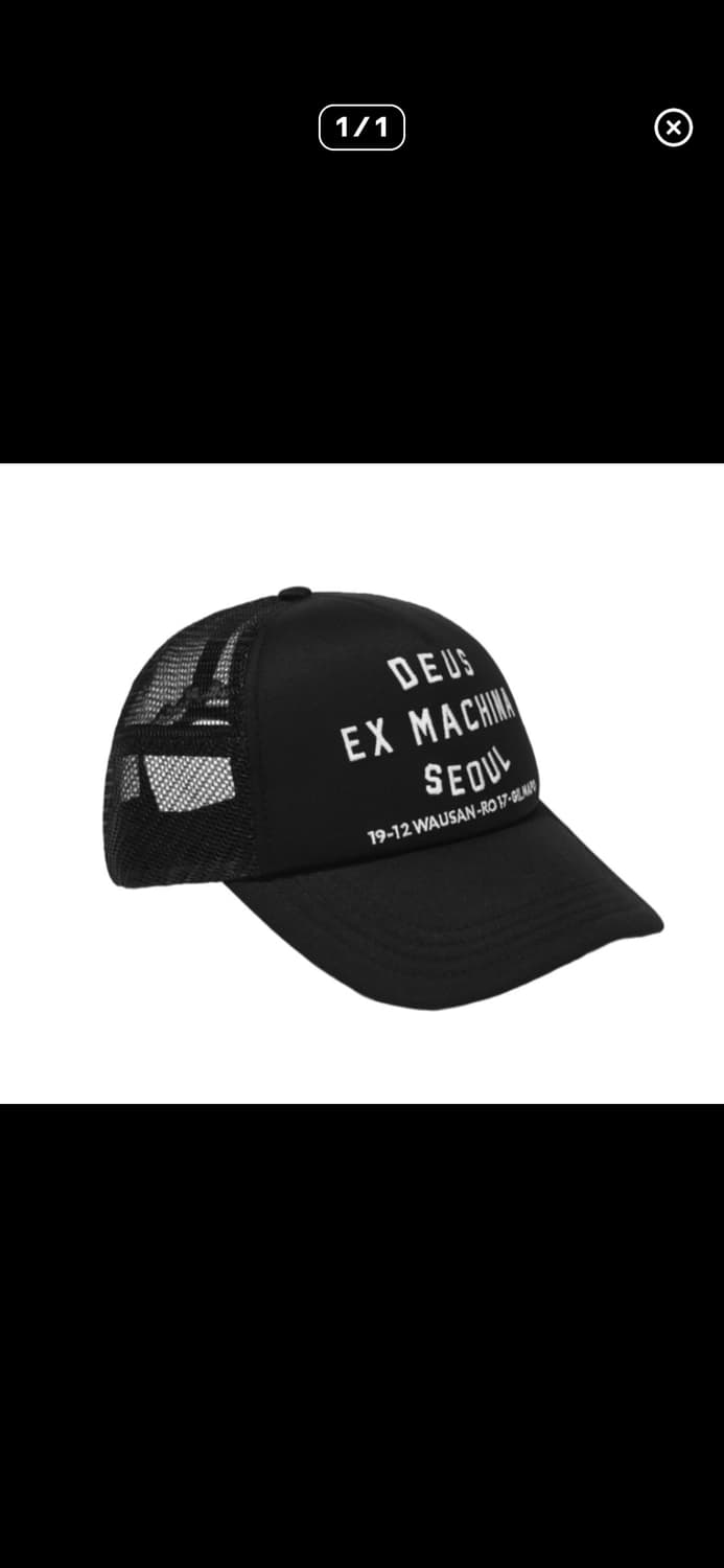 데우스 서울 트러커캡 상품이미지1