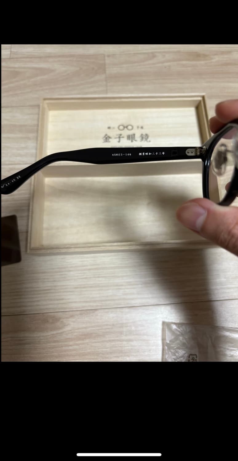 금자안경 KA40 상품이미지2