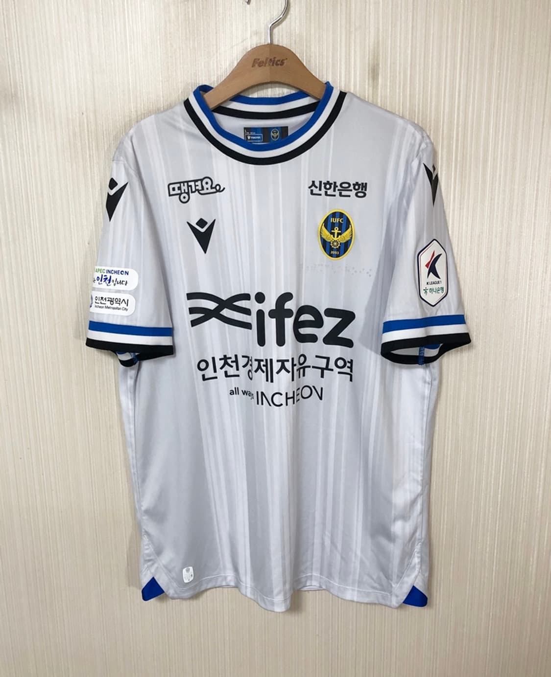 K리그 마크론 24시즌 인천유나이티드 써드유니폼 L 상품이미지1