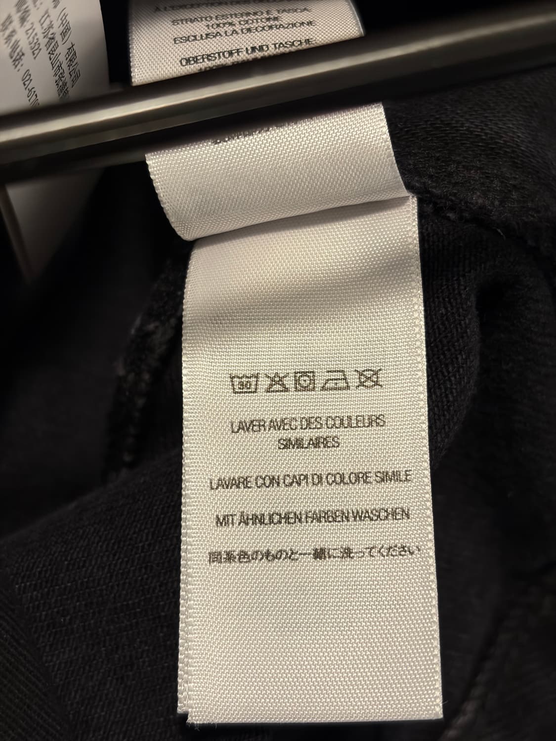 Supreme baggy jeans 상품이미지9