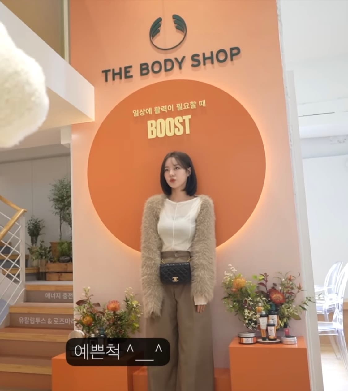 (새제품) 시눈 퍼 볼레로 브라운 상품이미지2