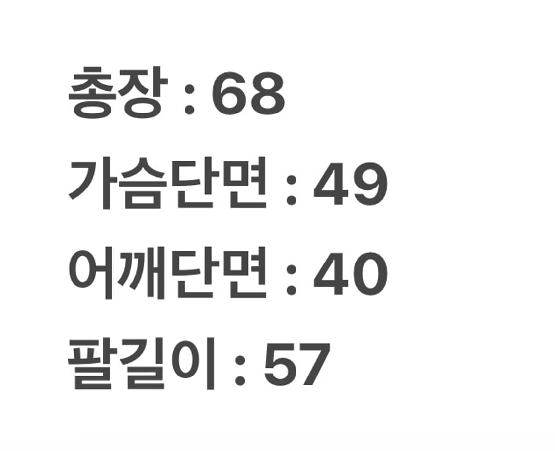 [ 정품 ] Schott 빈티지 스웨이드 웨스턴 프린지 자켓 상품이미지10