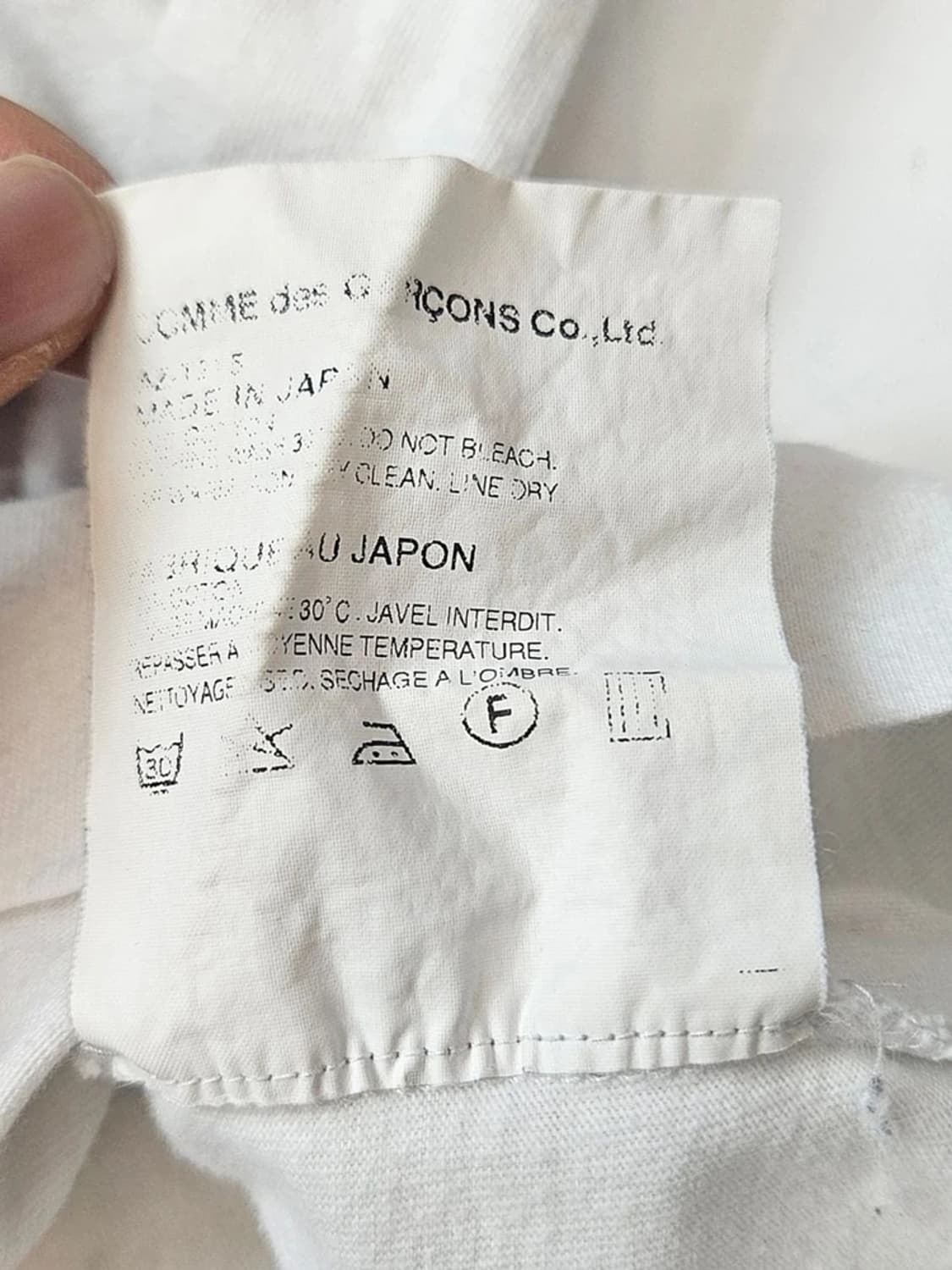 꼼데가르송 우먼스 골드 와펜 반팔 티셔츠 PN4065 상품이미지6