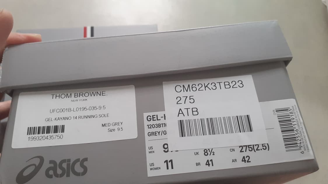 톰브라운 아식스 그레이 275 새상품 상품이미지2