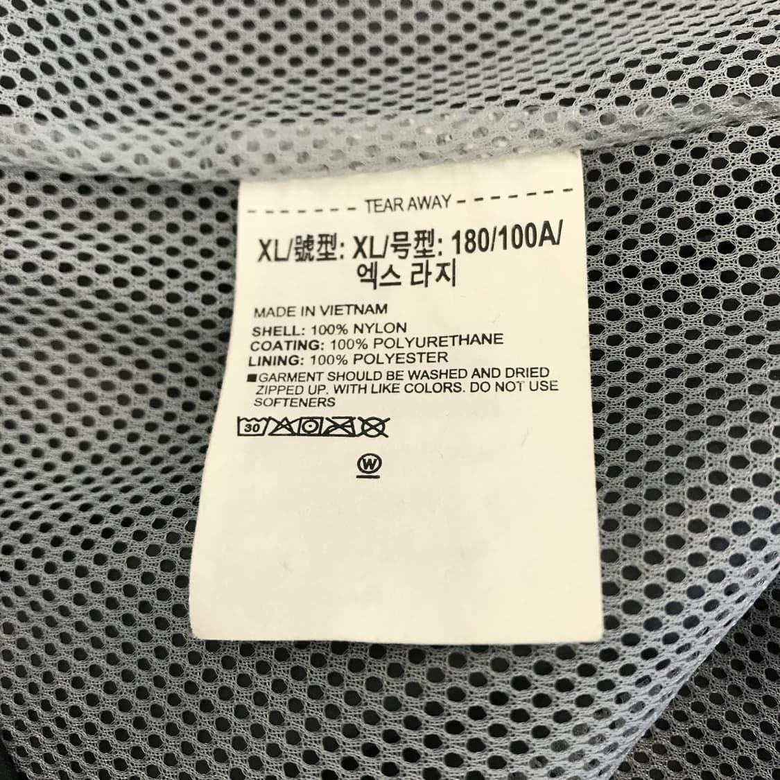 언더아머 포프런트 레인자켓 바람막이 [XL] 상품이미지5