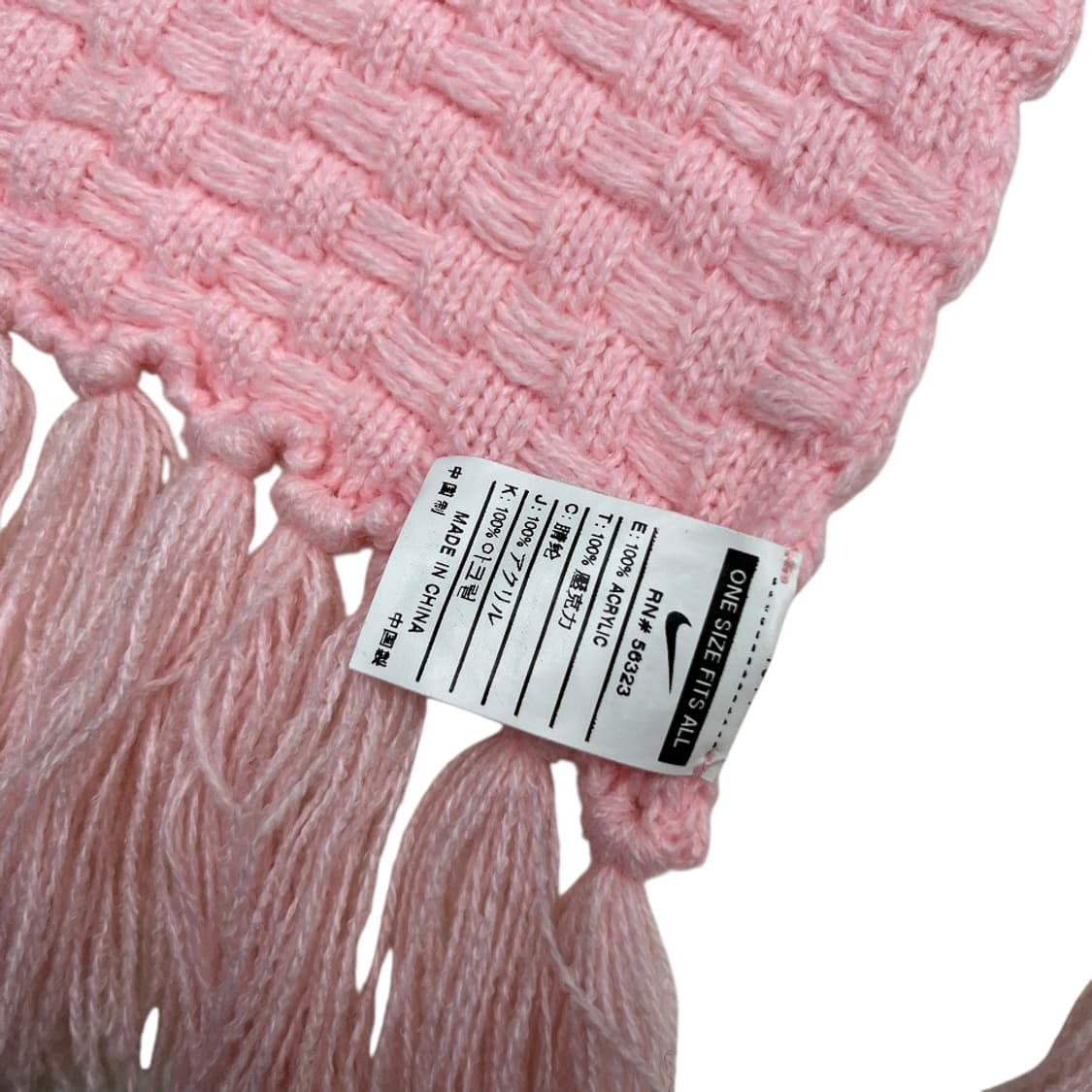 나이키 딸기우유맛 테슬 머플러 상품이미지6