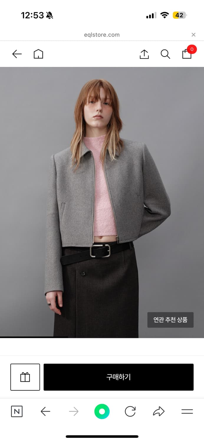 레이브 Trucker Jacket in Grey 상품이미지2