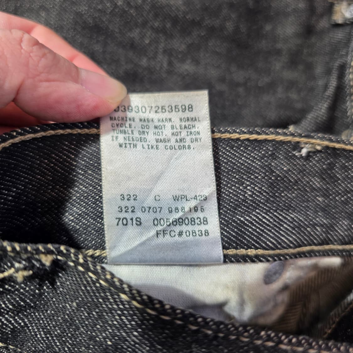 [W30L32]00s 리바이스 569 루즈스트레이트핏 블랙 데님팬츠 상품이미지5