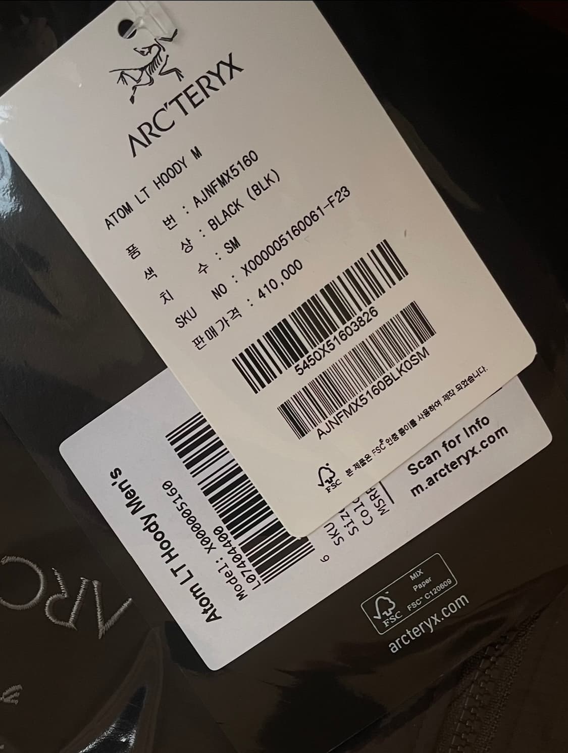 아크테릭스 아톰 LT 후디 블랙 SM 판매! 상품이미지10