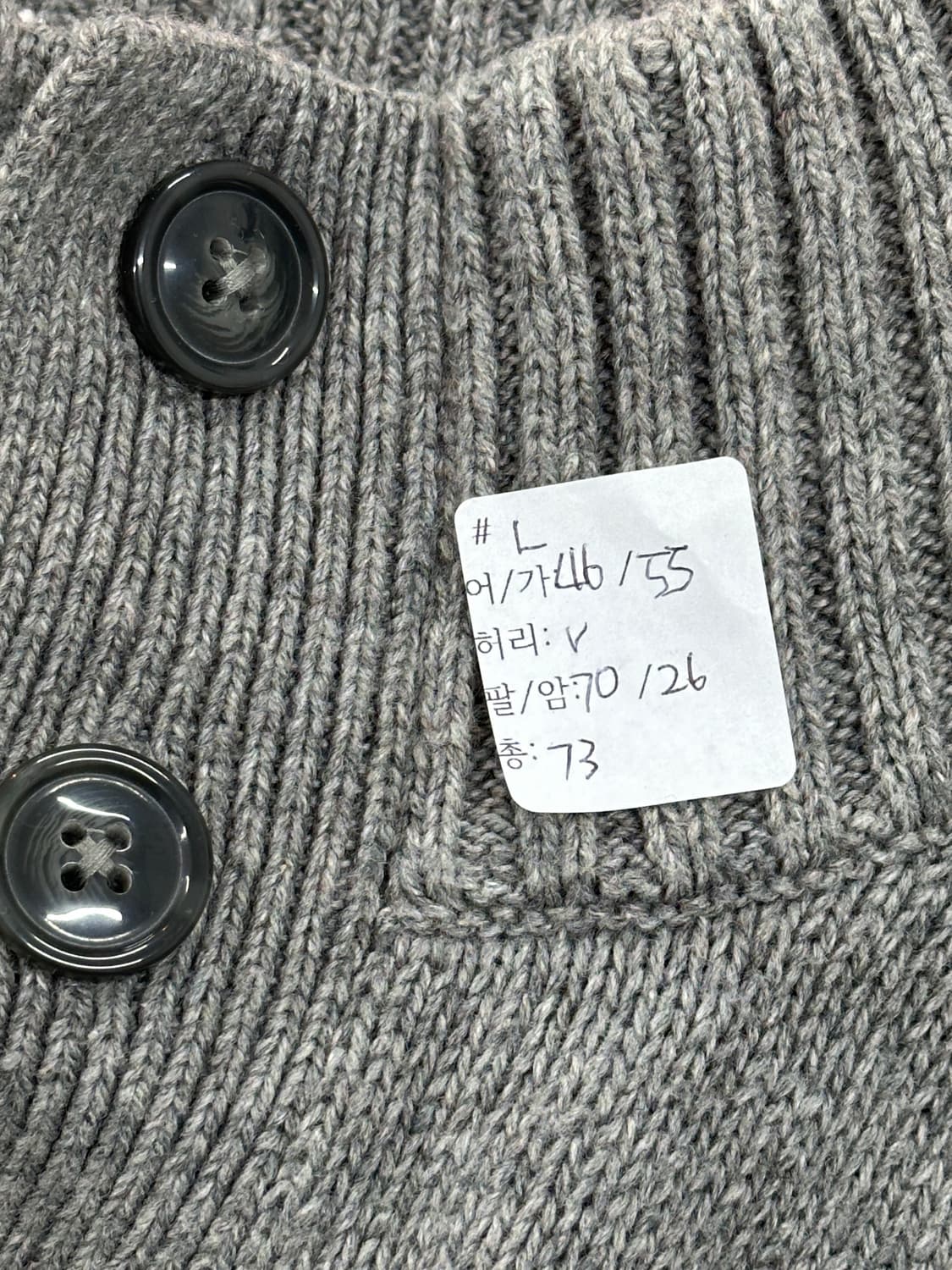 OLD NAVY 그레이 버튼 니트 핀터 베이직 아메카지  L 상품이미지2