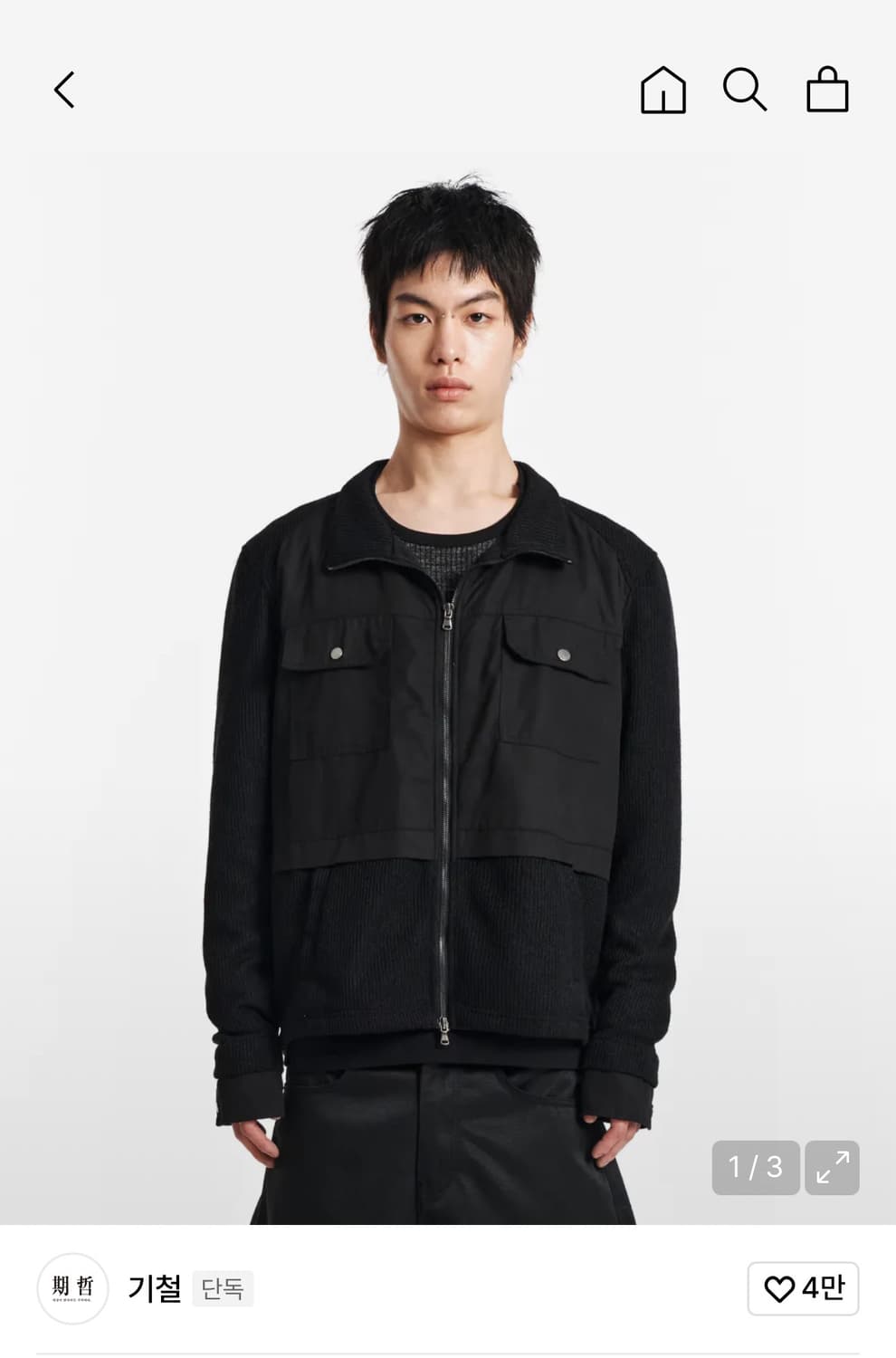 기철 니트집업 L 삽니다!! 상품이미지1