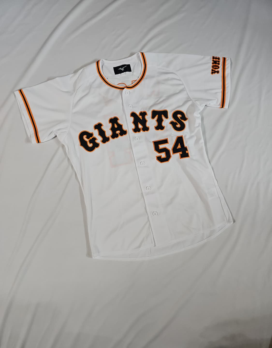 [L] 미즈노 요미우리 자이언츠 54번 일본 야구 유니폼 상품이미지1