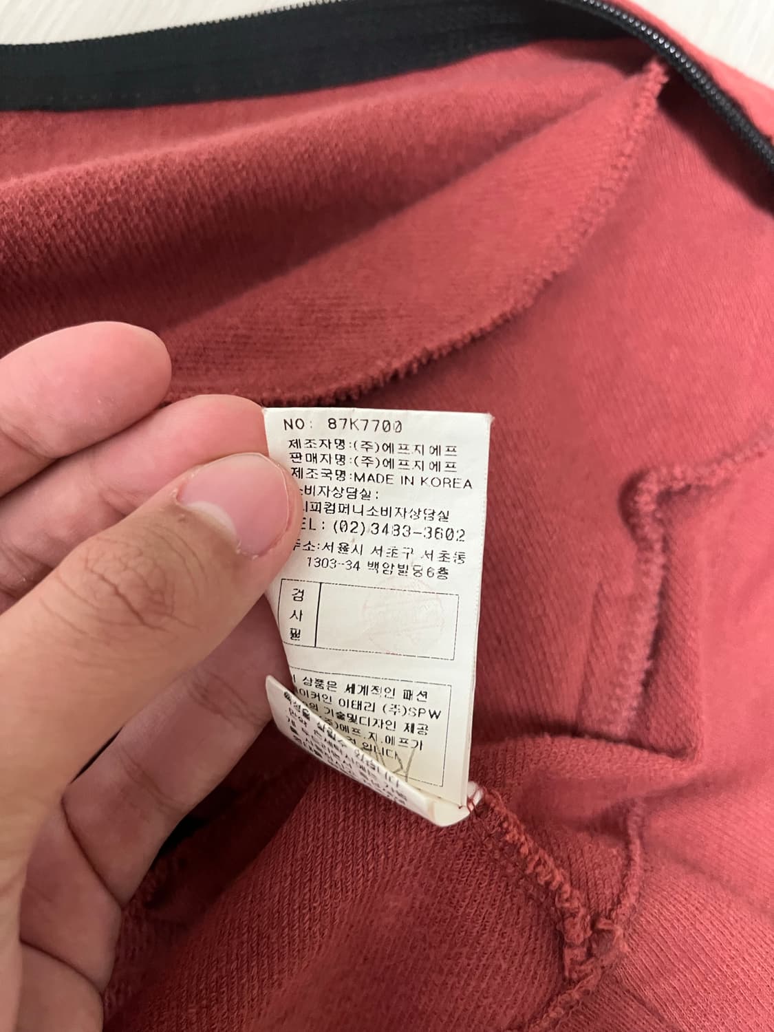 Cp컴퍼니 후드집업 상품이미지3