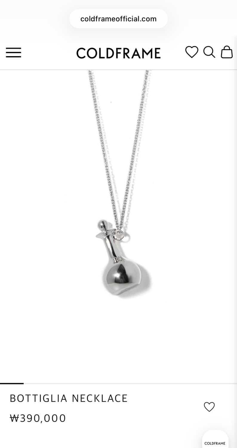 콜드프레임 BOTTIGLIA NECKLACE 실버 물병 목걸이 상품이미지2