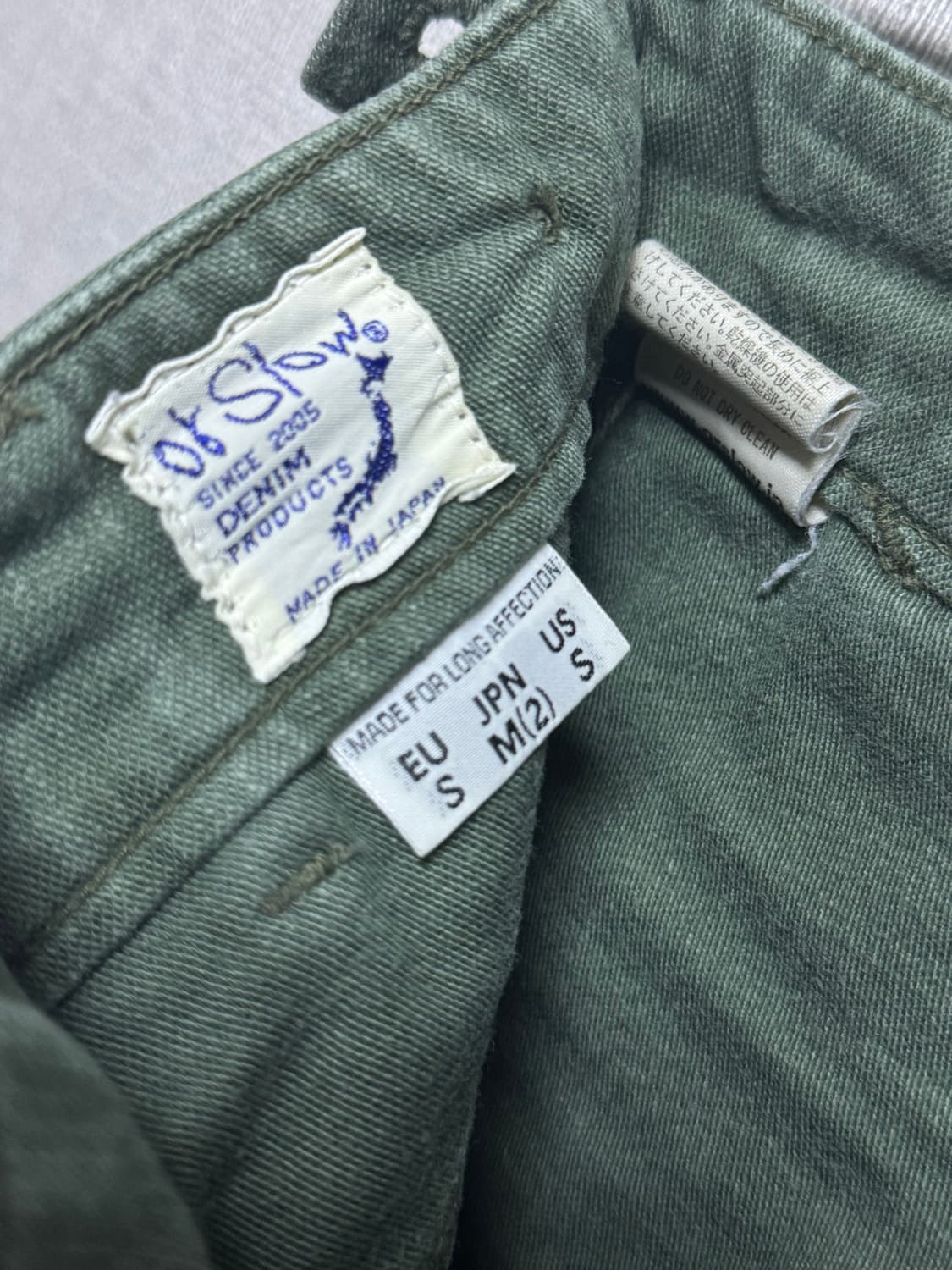 오으슬로우 퍼티그 팬츠 상품이미지5