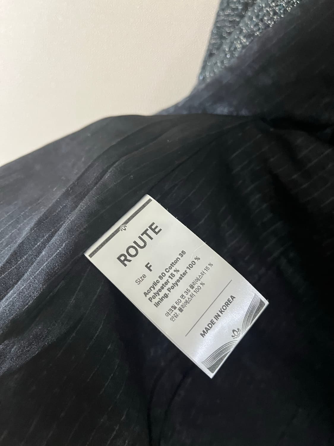 ROUTE 루트 브레스티즈자켓 상품이미지5