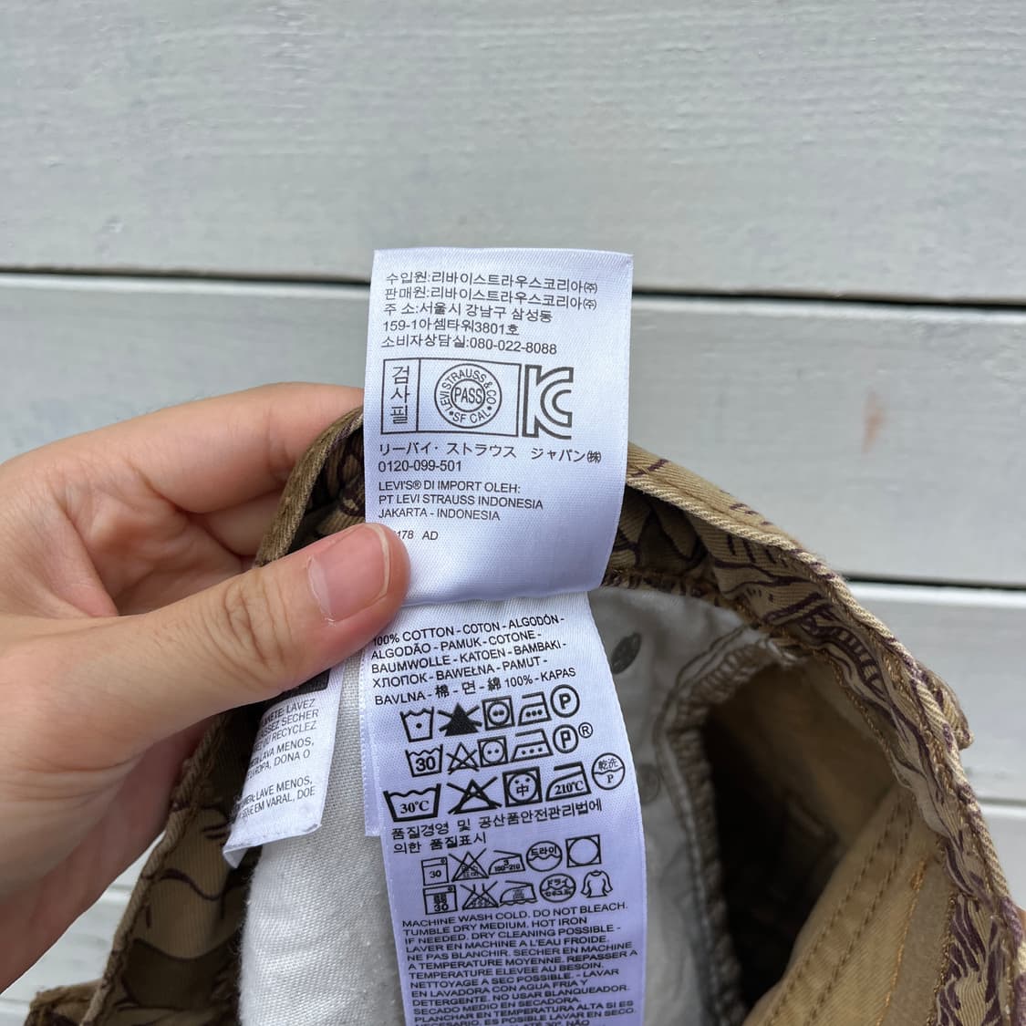 Levi’s 리바이스 반바지 숏팬츠 상품이미지5