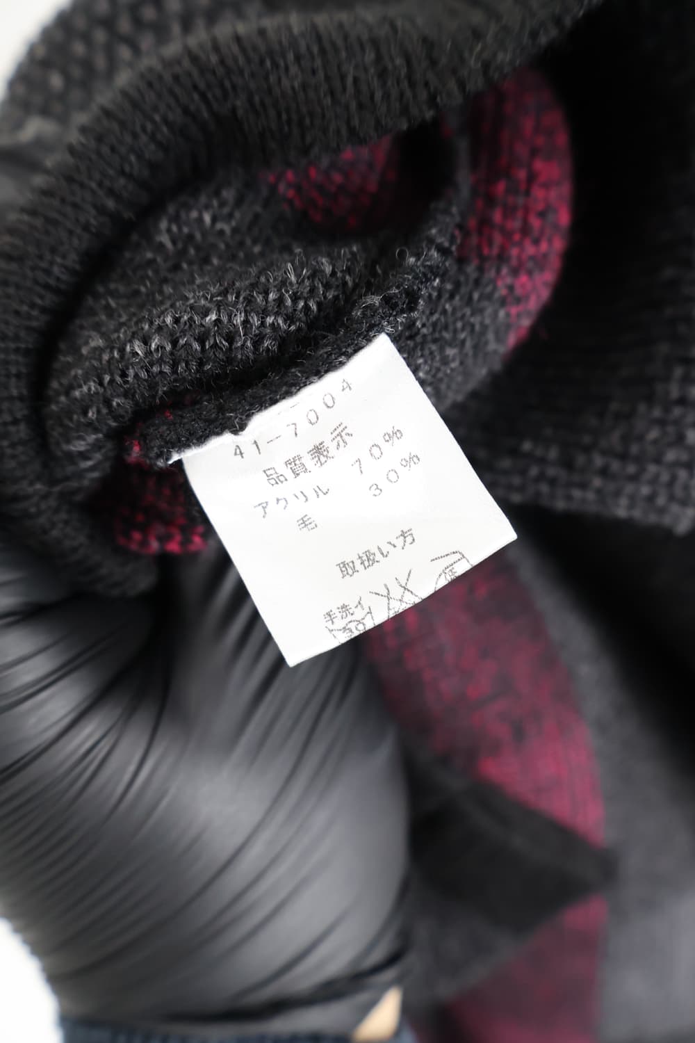 DU RAMUSU Check Knit Cardigan 상품이미지4