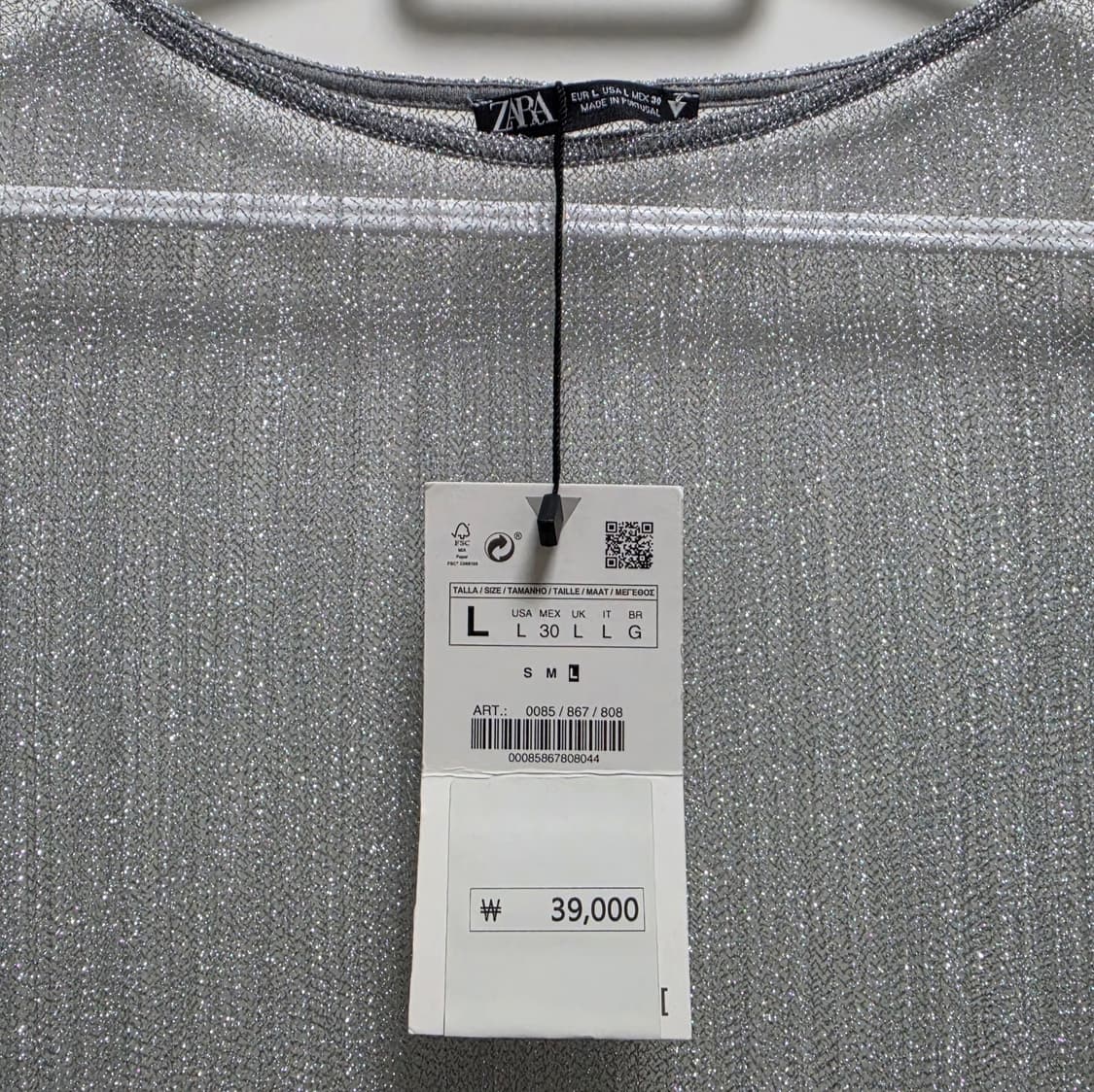 (새상품) ZARA 자라 글리터 시스루 탑 실버컬러 L 상품이미지4