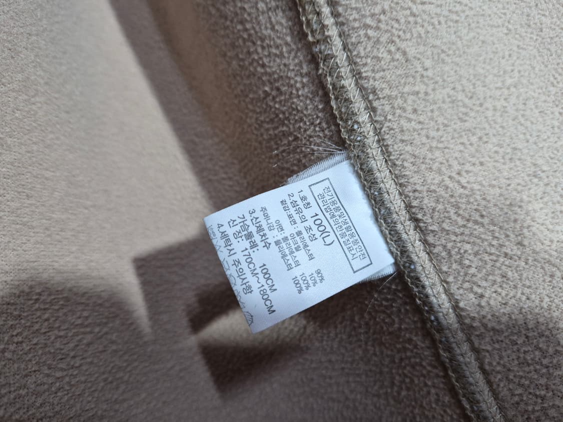 Nathface 노스페이스 뽀글이 집업(L) 상품이미지6