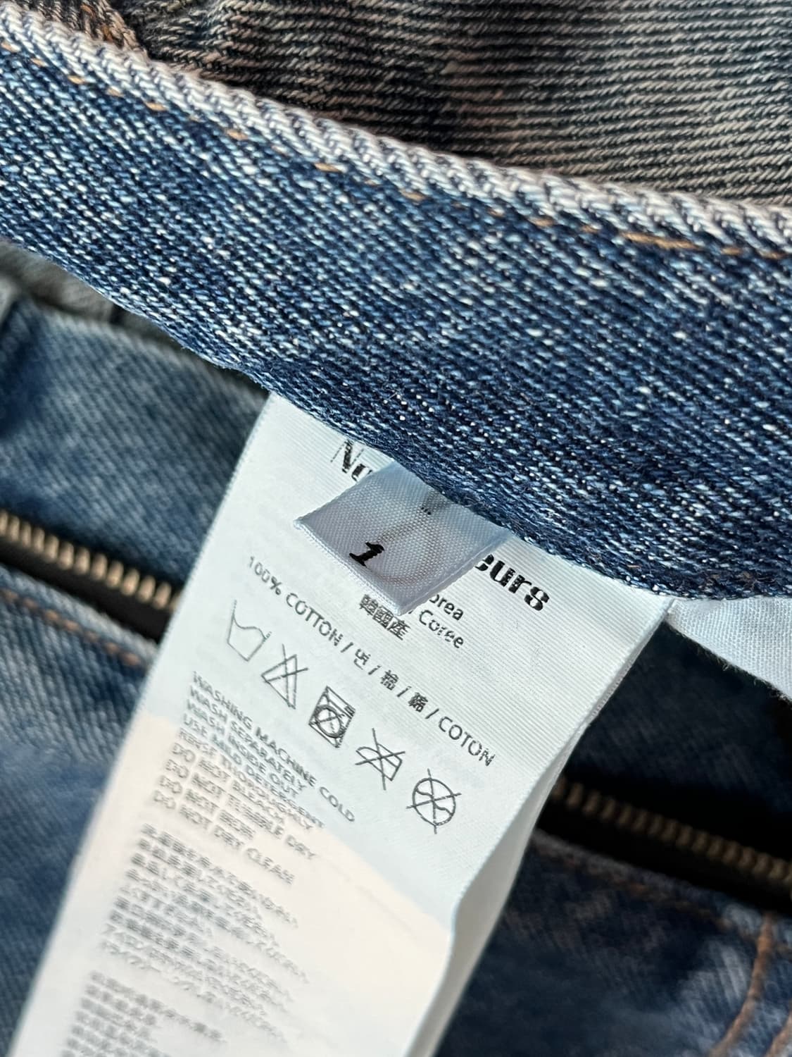 노쿨러스 x JS 00 데님 팬츠 인디고 상품이미지9