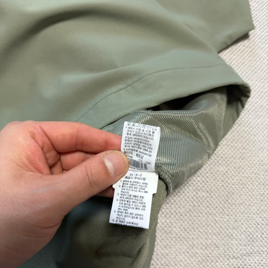 노스페이스의 NSE 우븐 맨투맨 상품이미지4