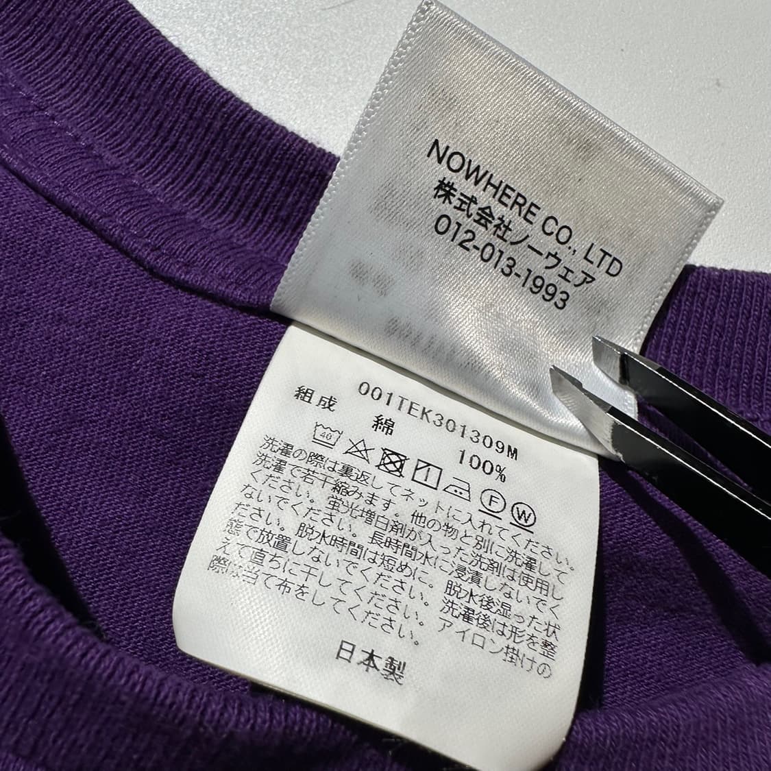 베이프 스몰로고 반팔 티셔츠 상품이미지8