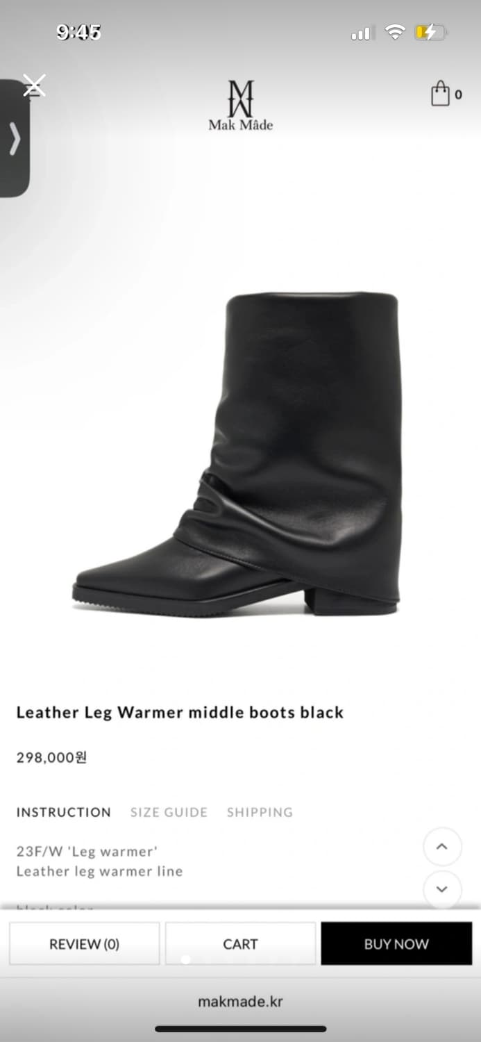 막마드 레그워머 미들부츠 [225] 상품이미지1