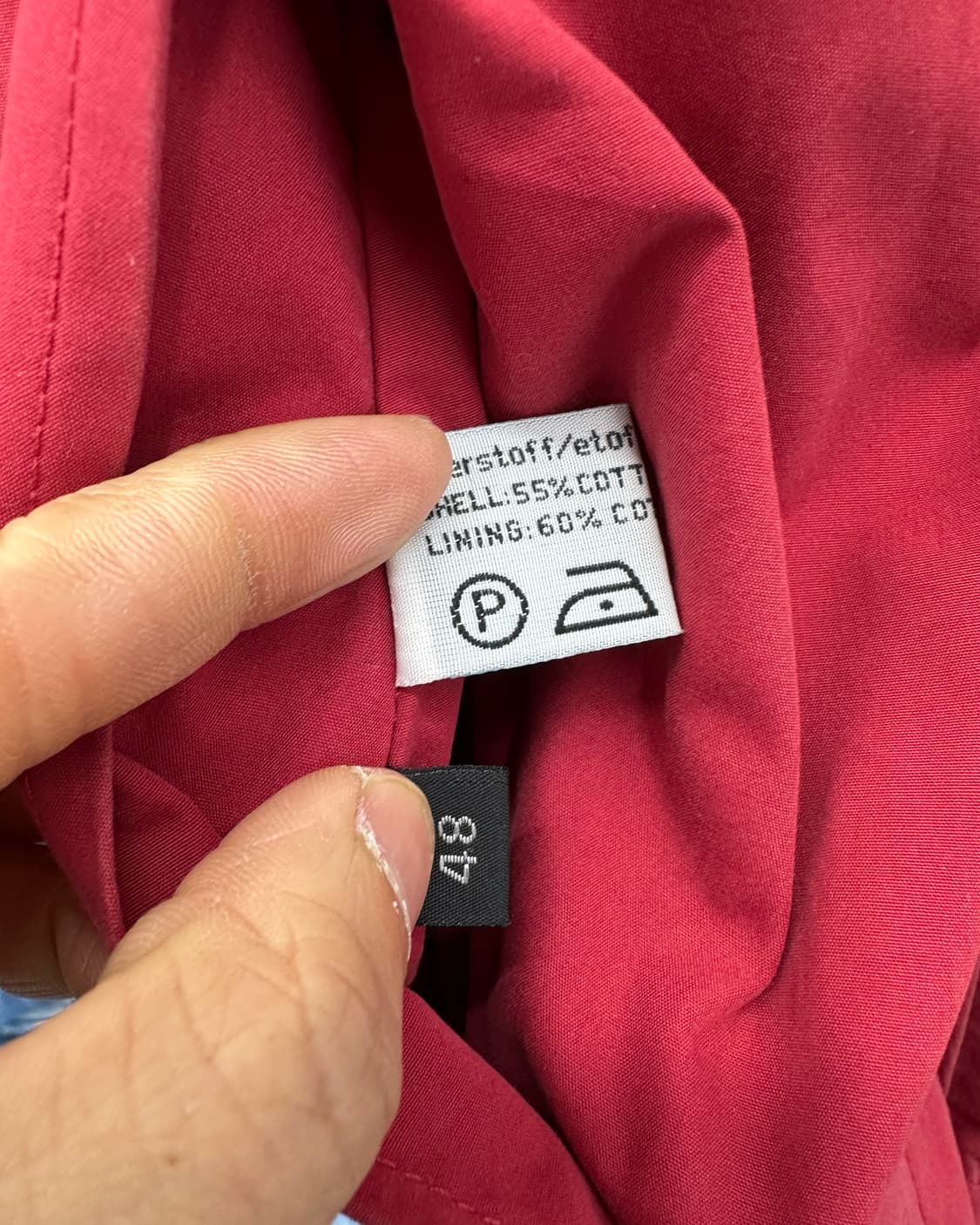 (48)90'S 버버리 양면 블루종-M1781 상품이미지5