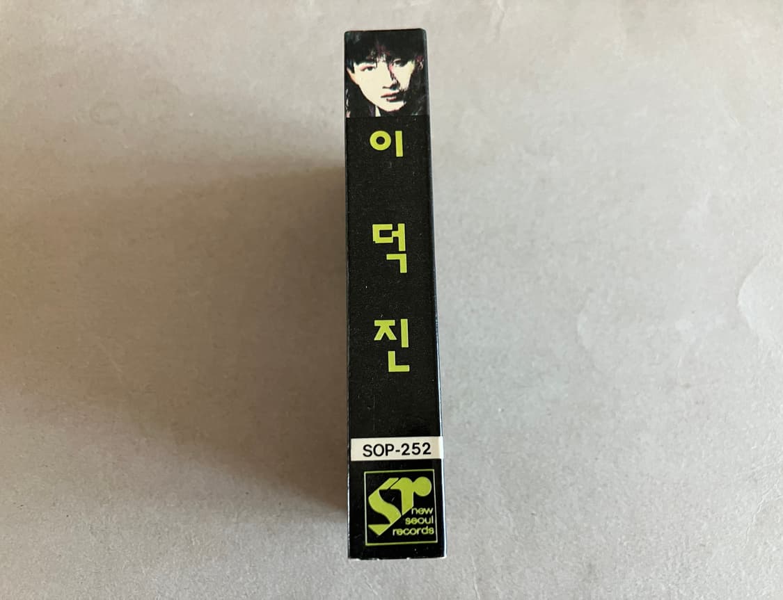 90년대 이덕진 1집 서울음반 카세트테이프 상품이미지3
