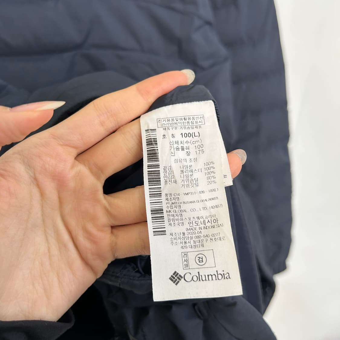 컬럼비아 남성 거위털 발열패딩 100 상품이미지4