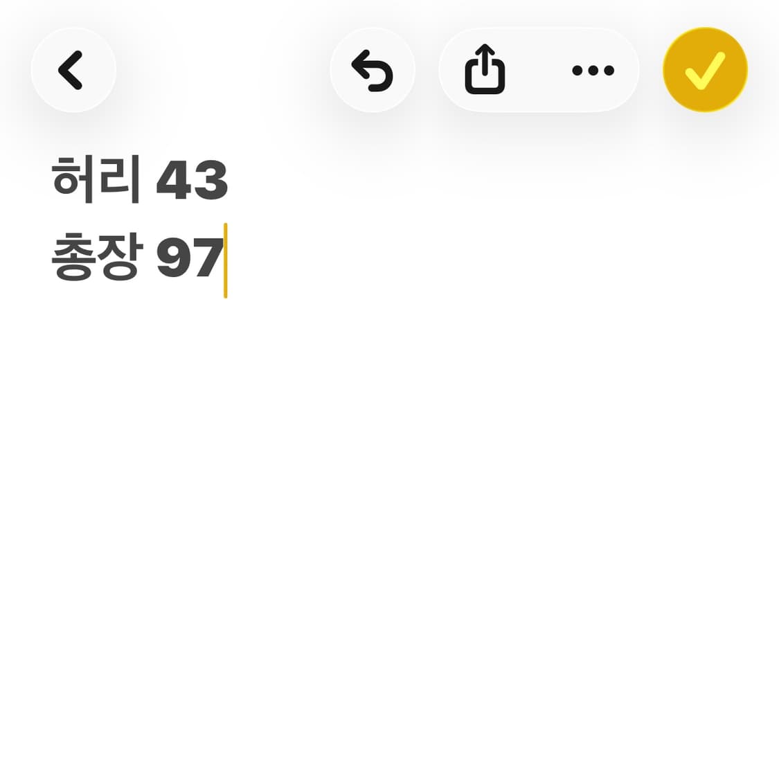 리바이스 514 진청 데님팬츠 상품이미지7
