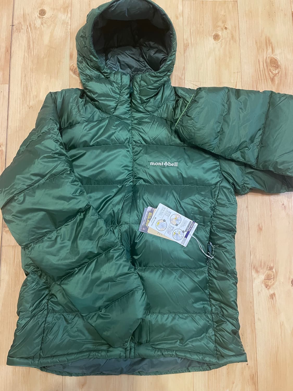 새상품) 택 O 몽벨 라이트 알파인 다크 그린 L 상품이미지1